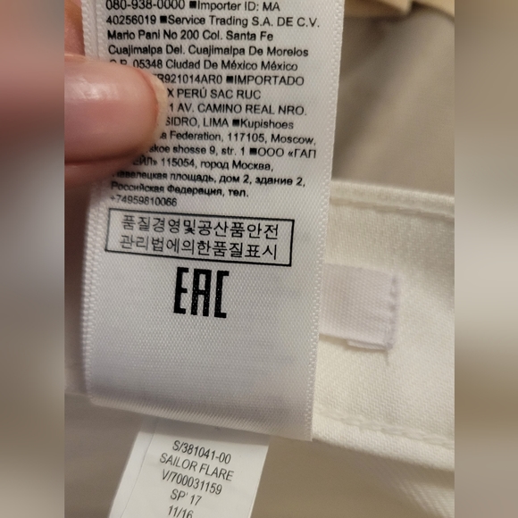 Banana Republic White Flare Sailor Premium Denim - Picture 5 of 12